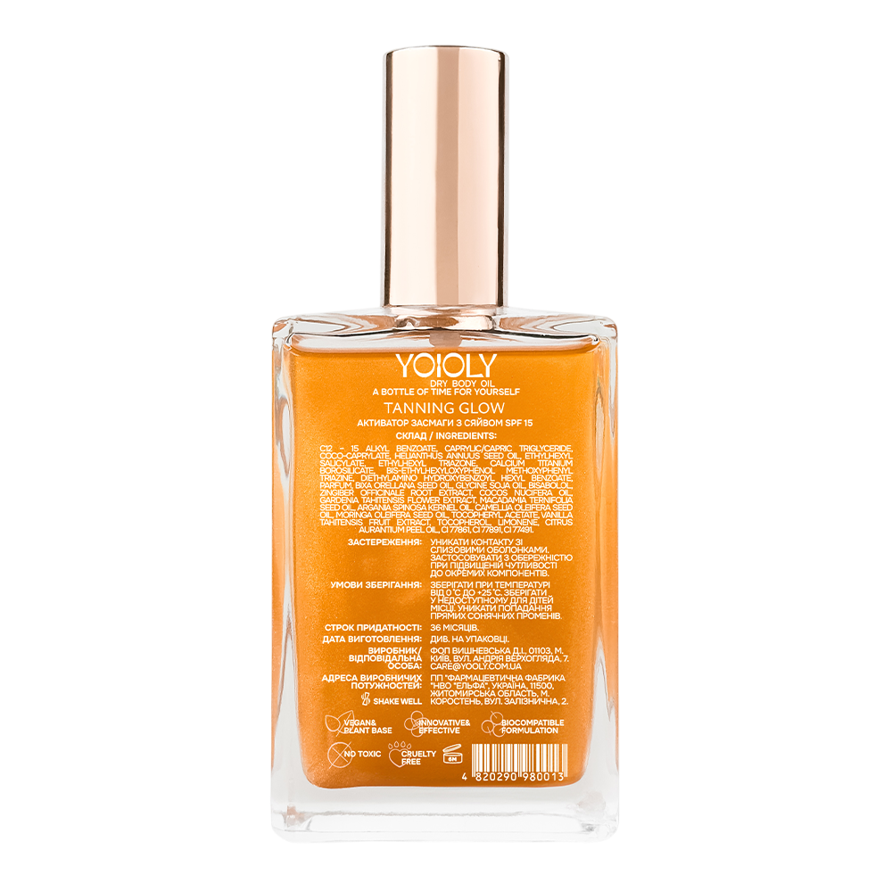 YOOLY Tanning Glow SPF15 100ml - Суха олія - активатор засмаги для тіла з блиском - фото №3 YOOLY Tanning Glow SPF15 100ml - Суха олія - активатор засмаги для тіла з блиском - фото №3